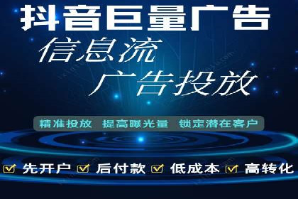 百度推广CPC计费模式案例解析